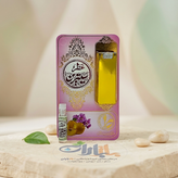 عطر طبیعی سیترین طیبستان