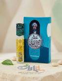 عطر طبیعی شیخ بهایی طیبستان