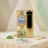 عطر طبیعی روحالقدس طیبستان