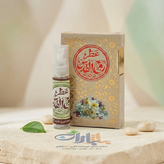 عطر طبیعی روحالقدس طیبستان