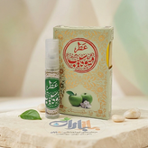 عطر طبیعی میوه سیب طیبستان