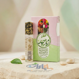 عطر طبیعی زبرجد طیبستان