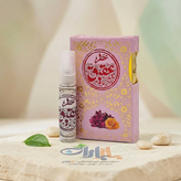 عطر طبیعی عقیق طیبستان