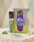 عطر طبیعی عقیق طیبستان