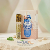 عطر طبیعی روحالامین طیبستان