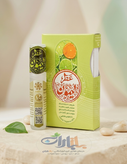 عطر طبیعی لیمون طیبستان