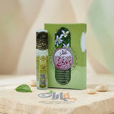 عطر طبیعی بهارنارنج طیبستان