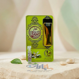 عطر طبیعی بهارنارنج طیبستان