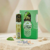 عطر طبیعی لمونگراس طیبستان