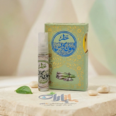 عطر طبیعی لمونگراس طیبستان