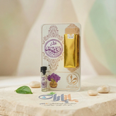 عطر طبیعی اسطوخودوس طیبستان