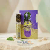 عطر طبیعی اسطوخودوس طیبستان