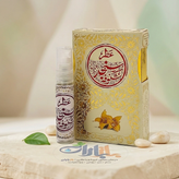 عطر طبیعی شکوفه سنجد طیبستان