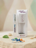 عطر طبیعی بهارنارنج طیبستان